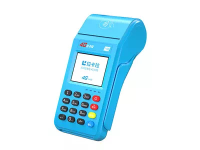 鄂托克拉卡拉传统大POS机